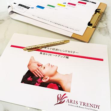 販促ツールや役立つ資料が豊富